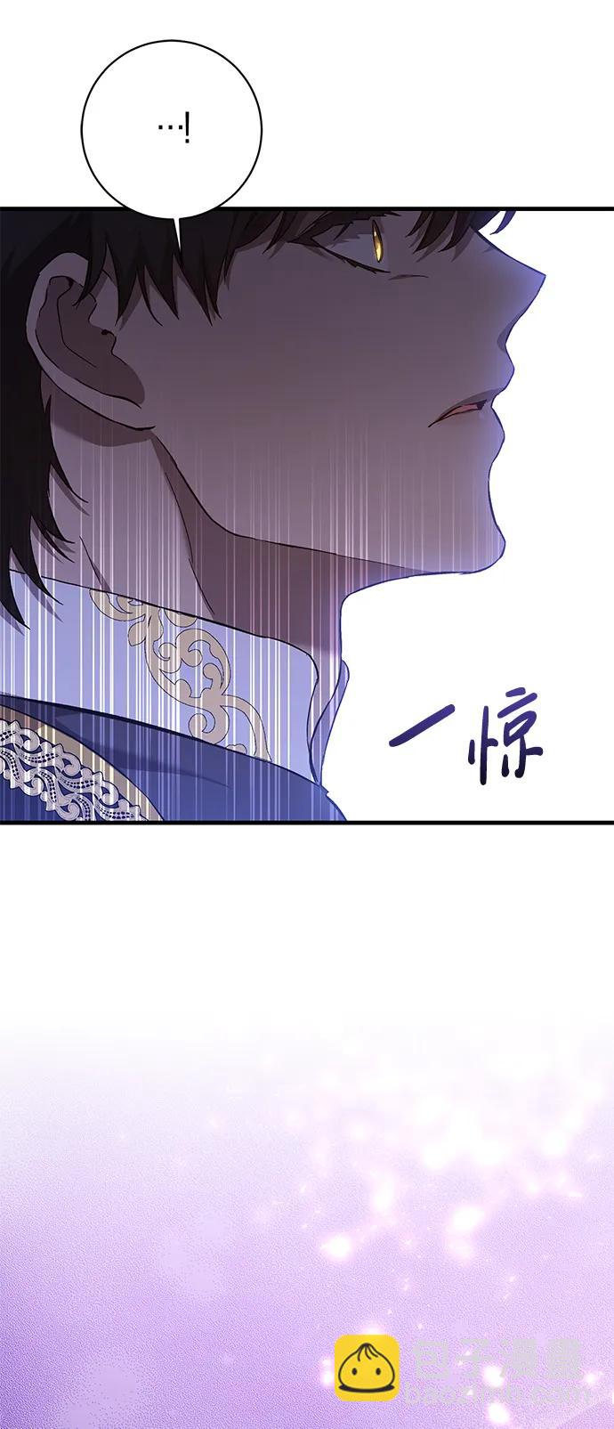 第7话65