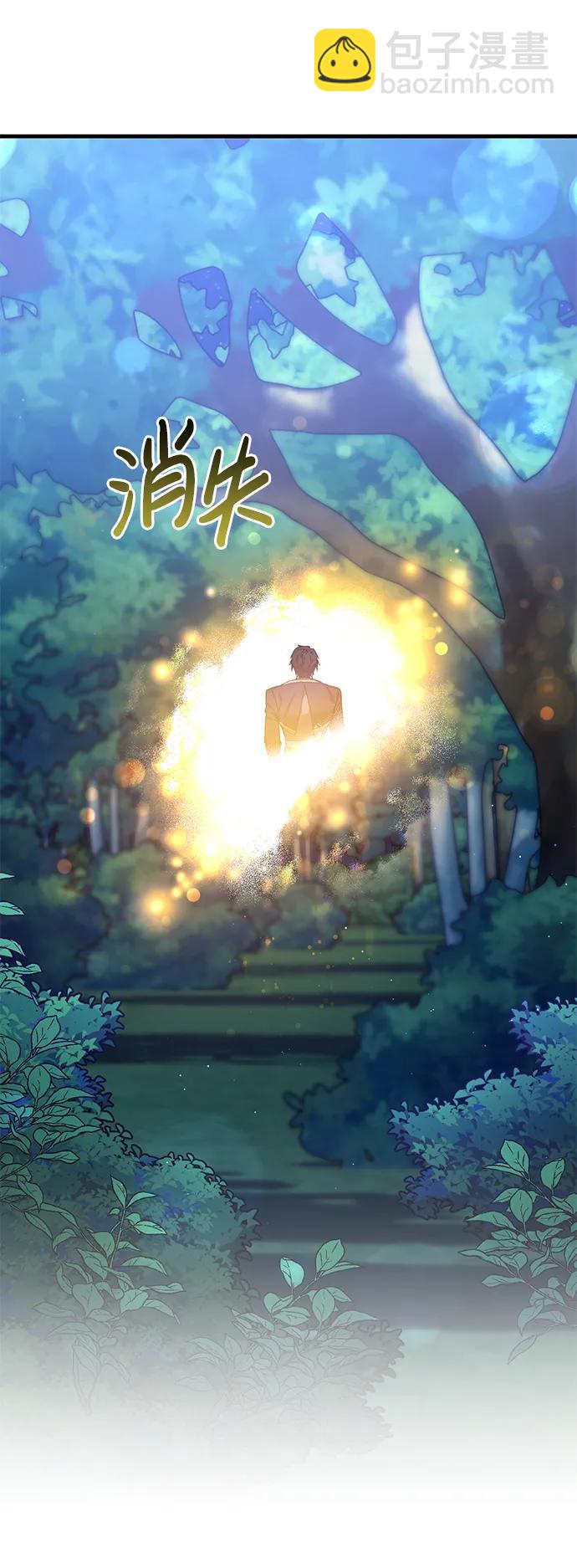 第8话23