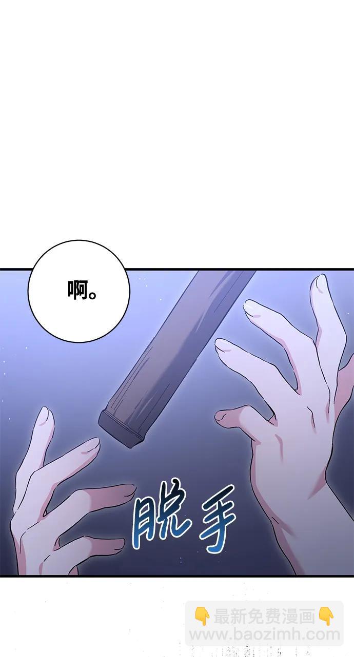第8话34