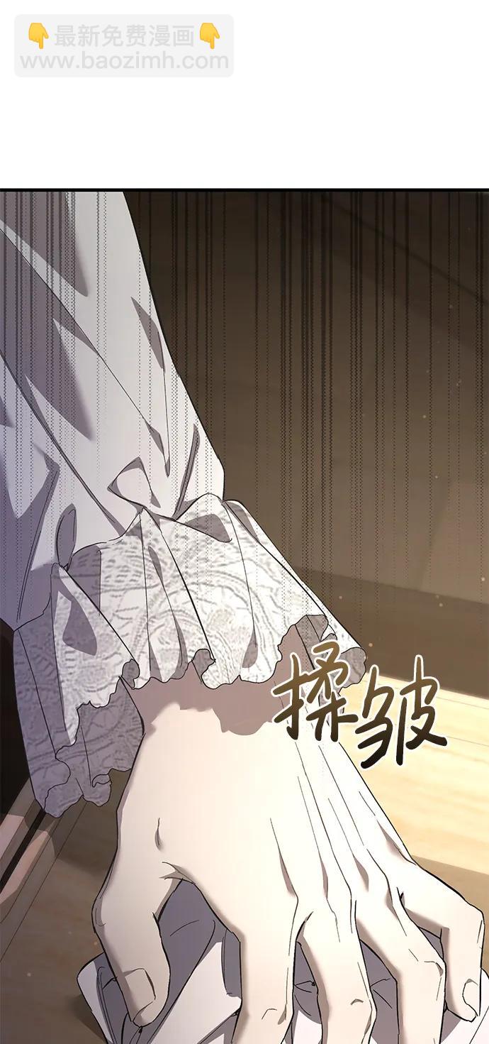 第8话60