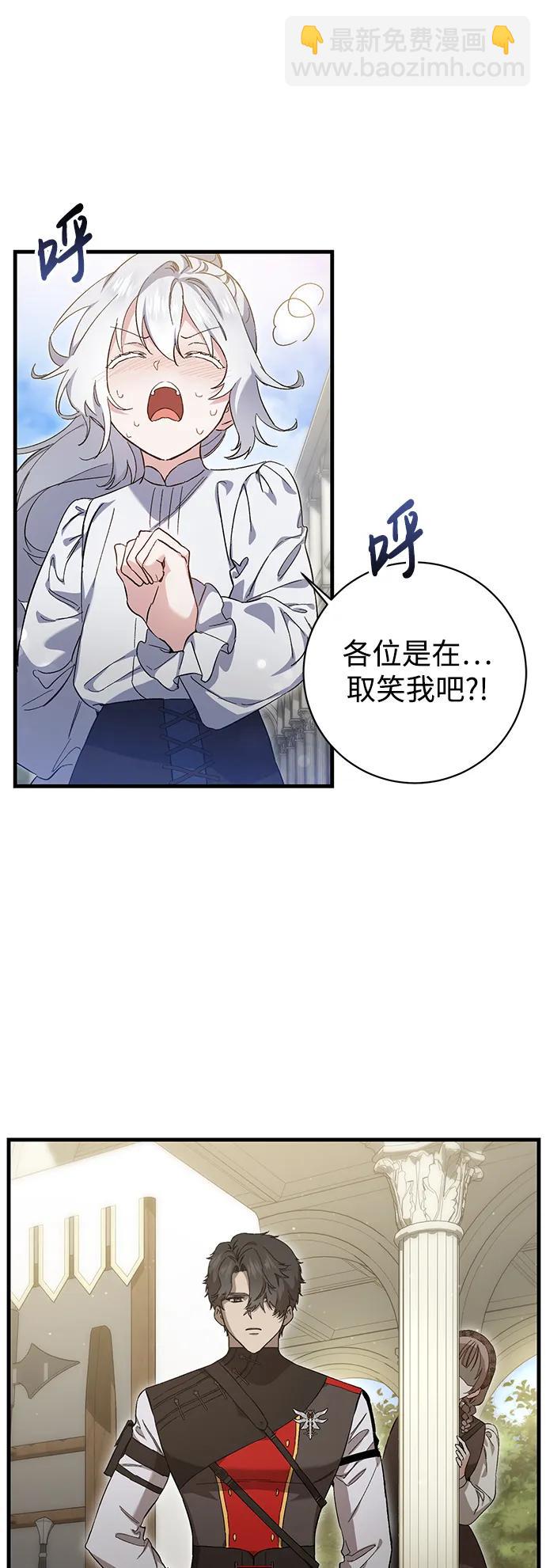 第10话20
