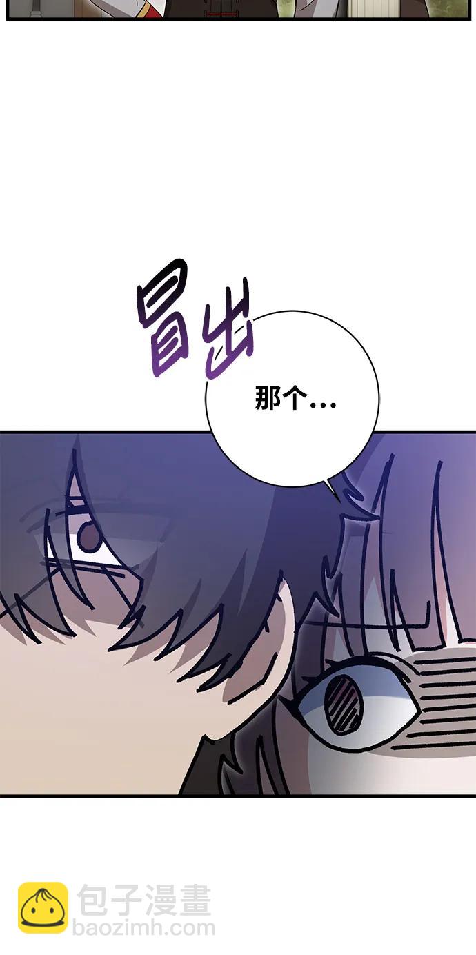 第10话21