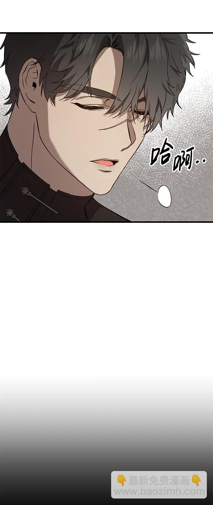 第10话3