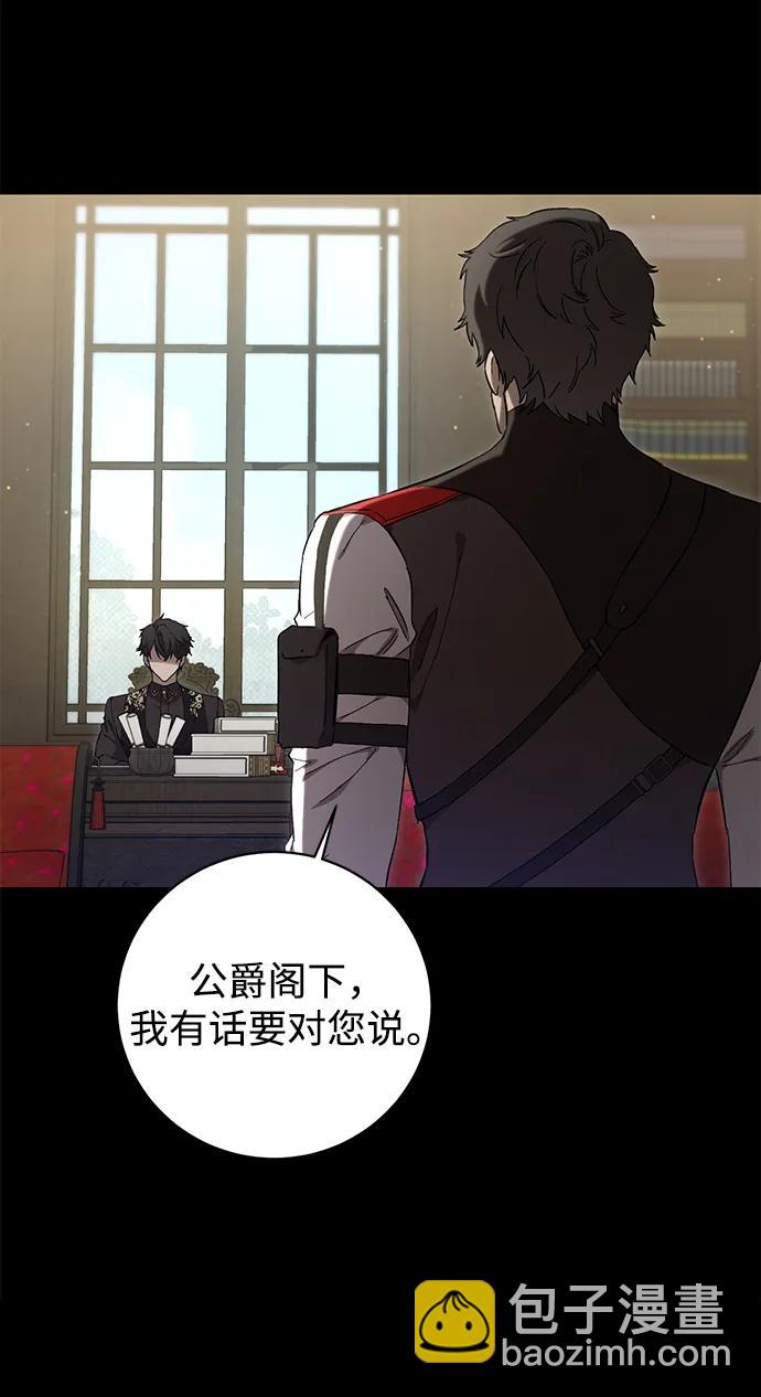 第10话5