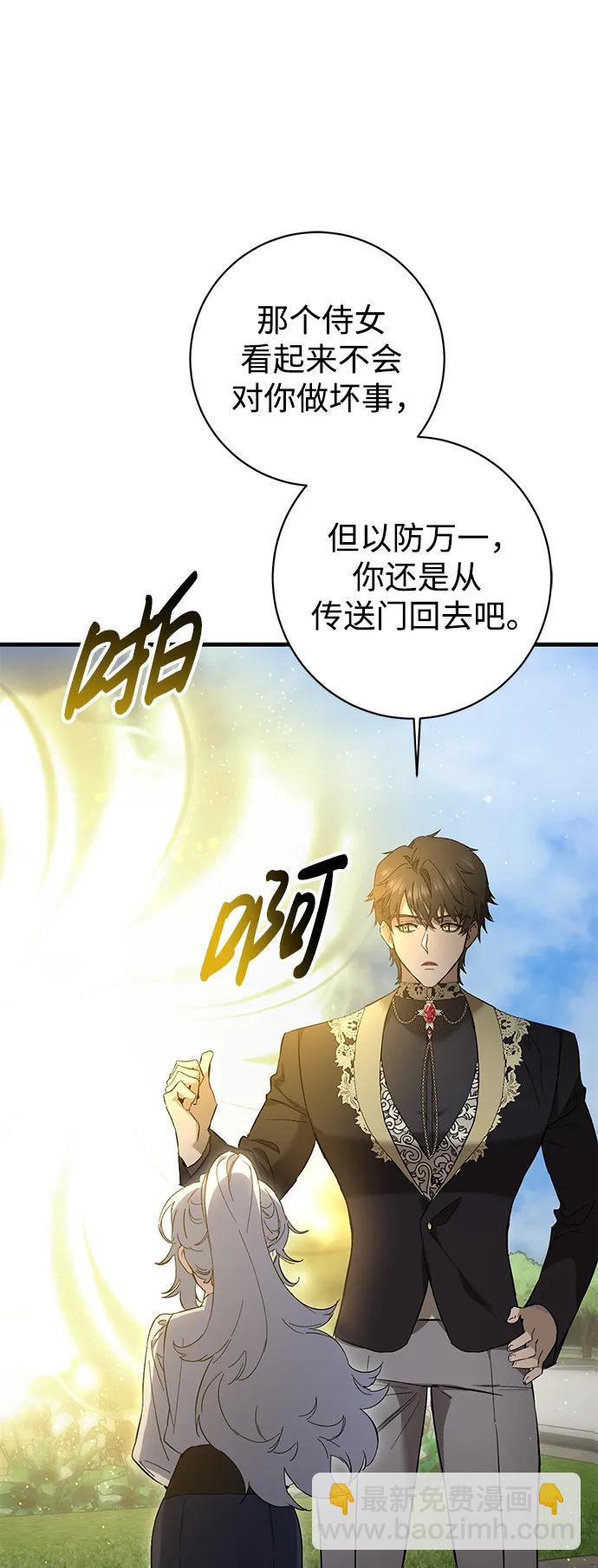 第10话55