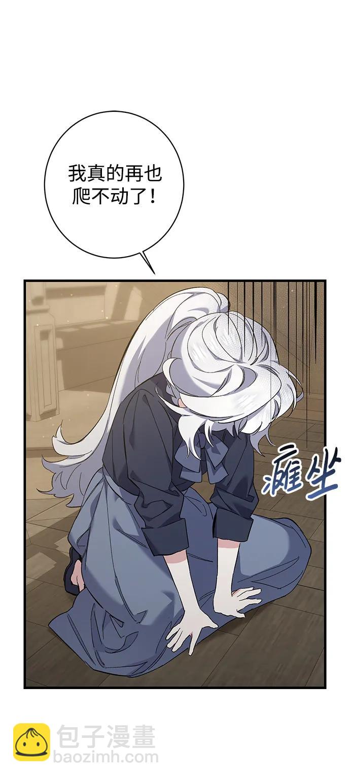 第11话15