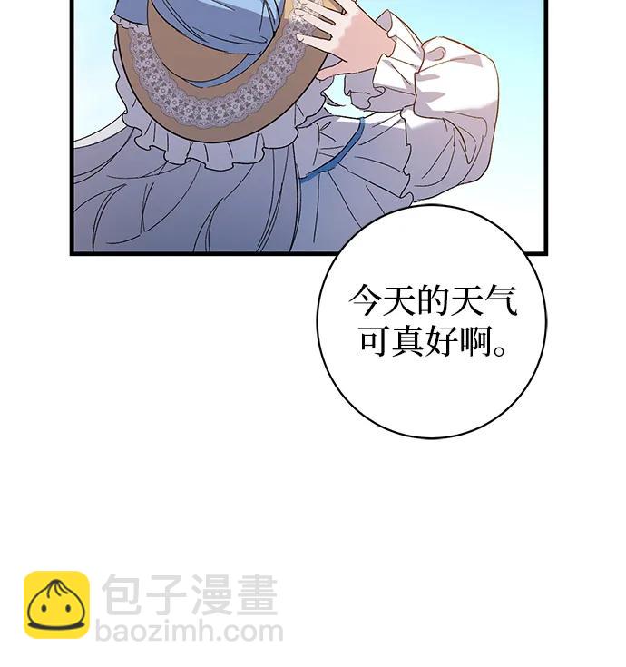 第11话30