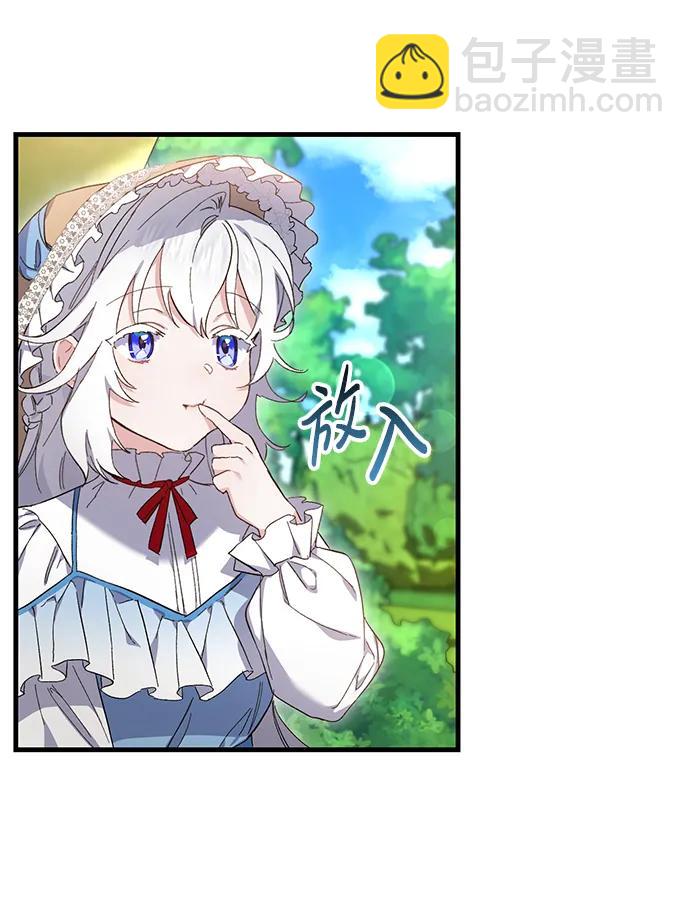 第11话37