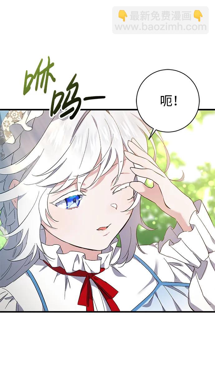 第11话45