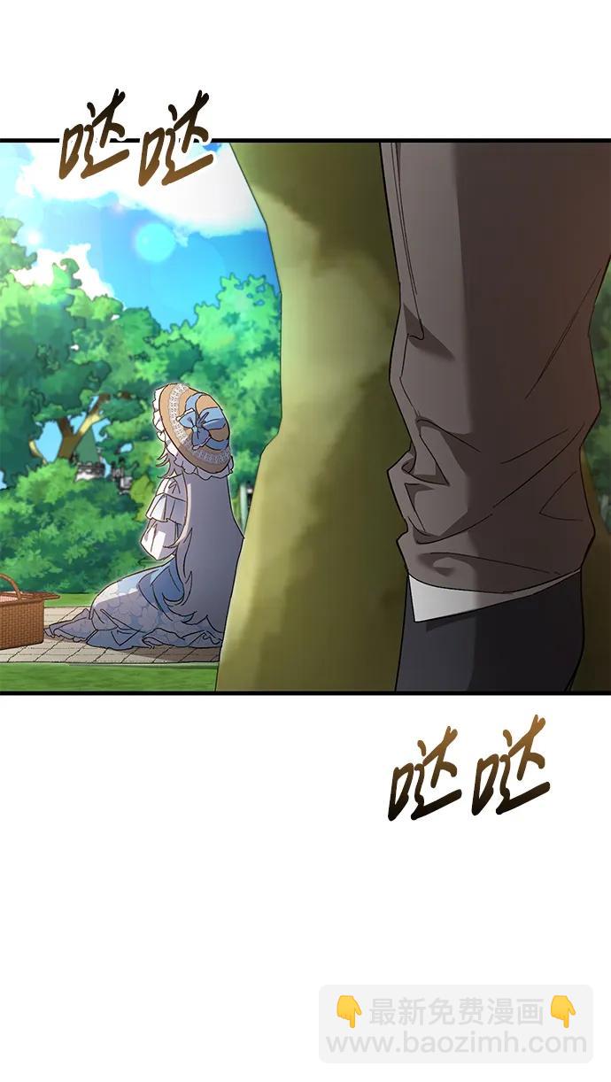 第11话51