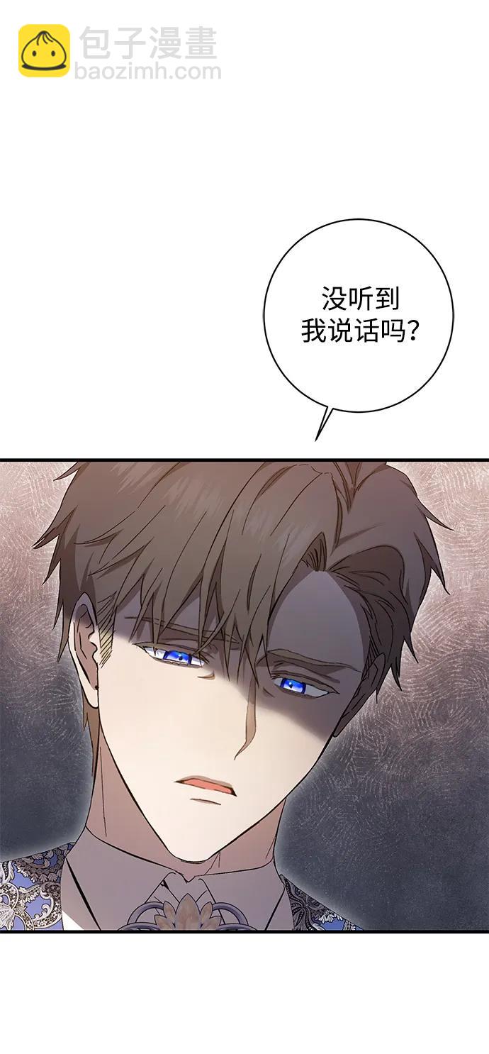 第11话56