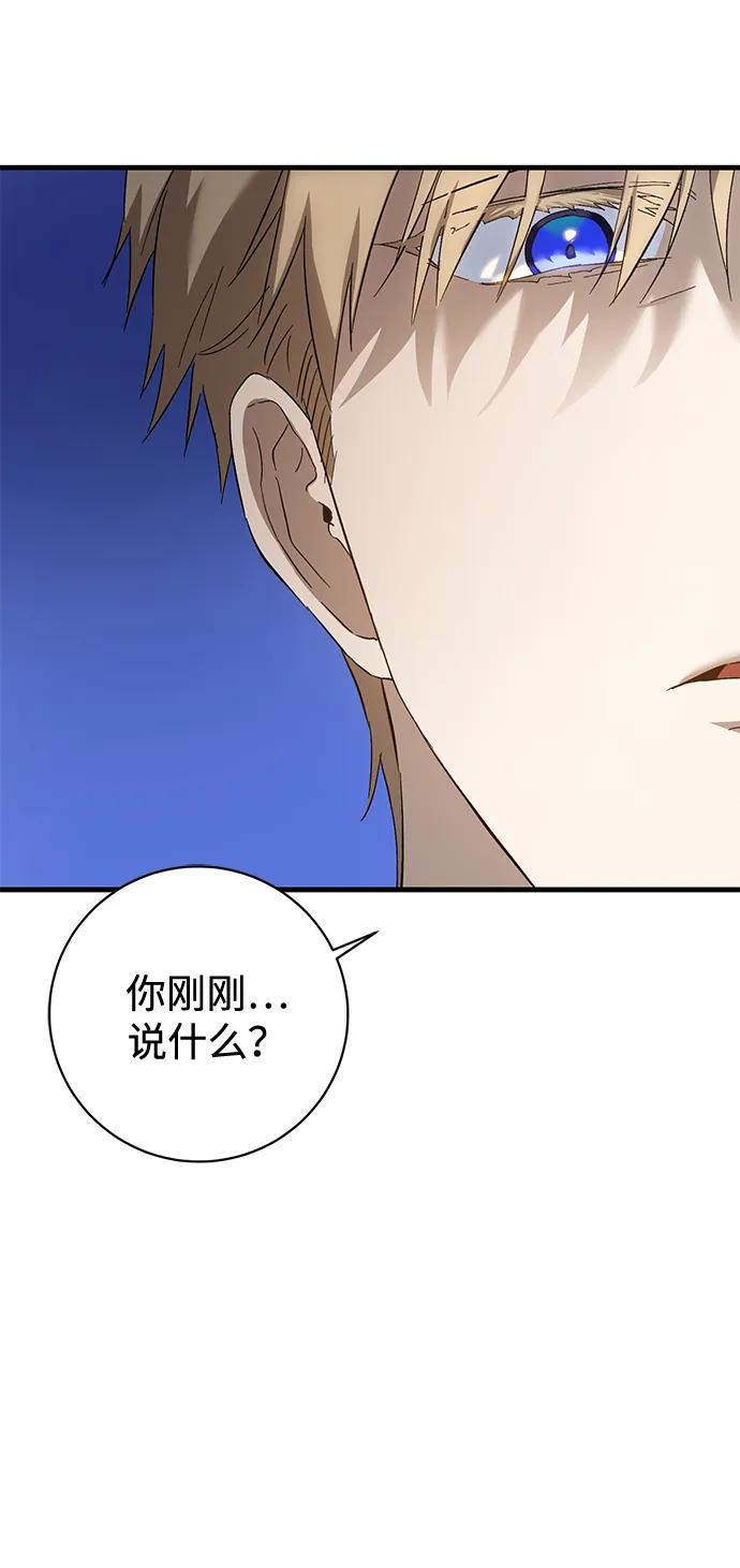 第12话24