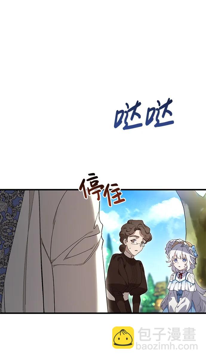 第12话47