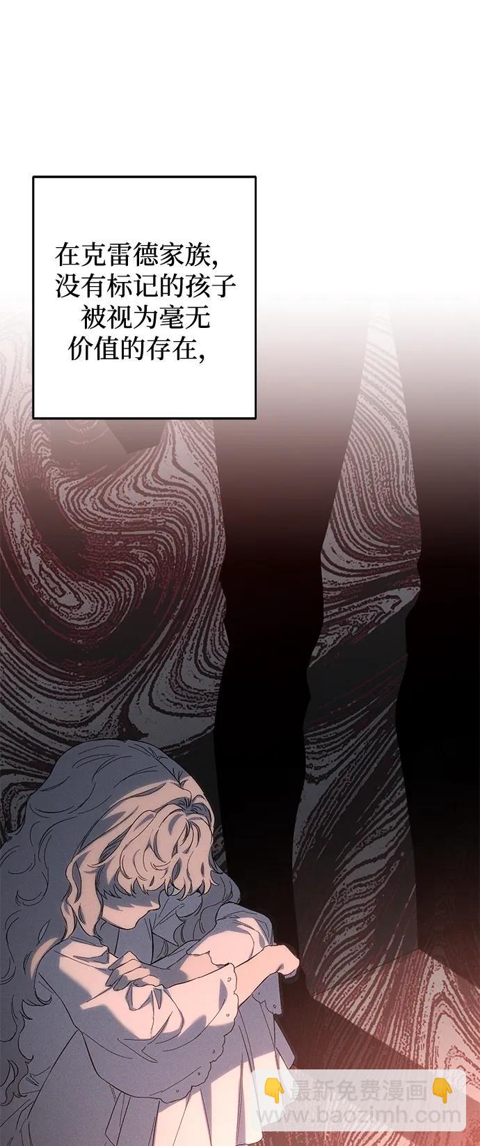 第12话57