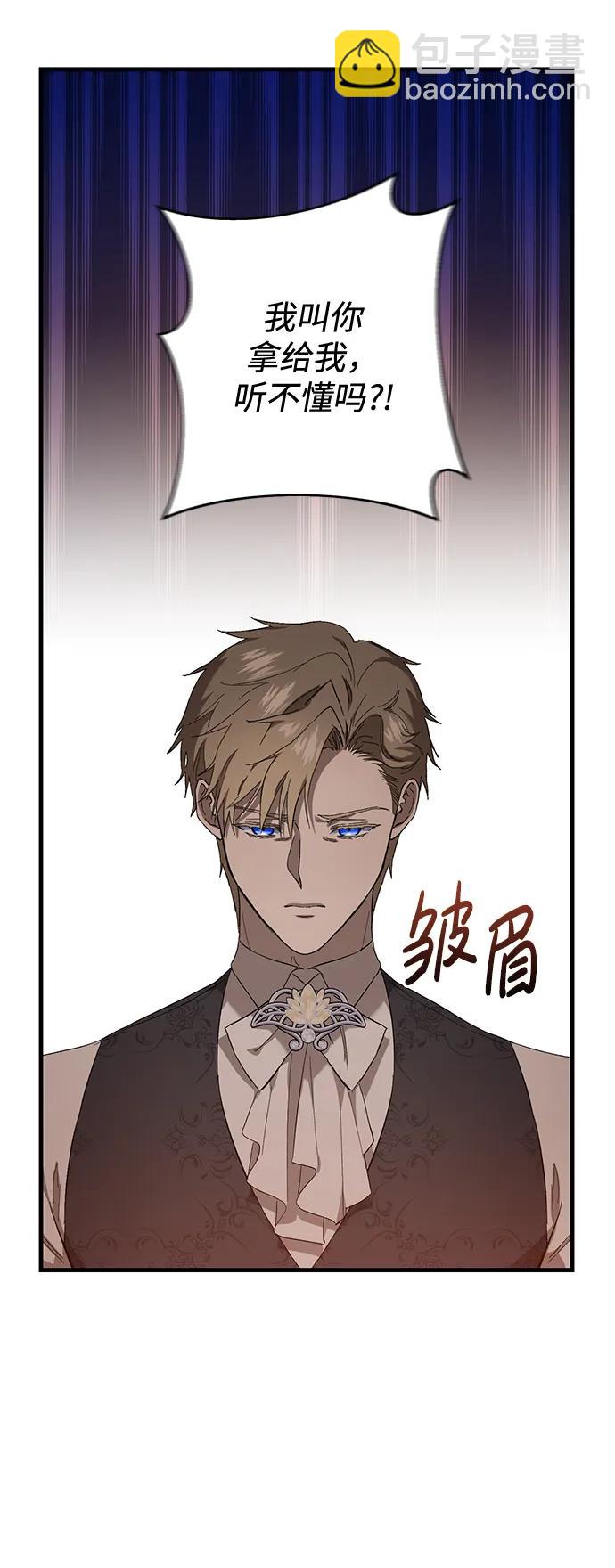 第12话67