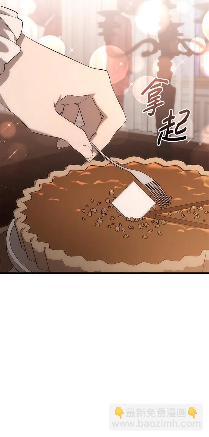 第13话33