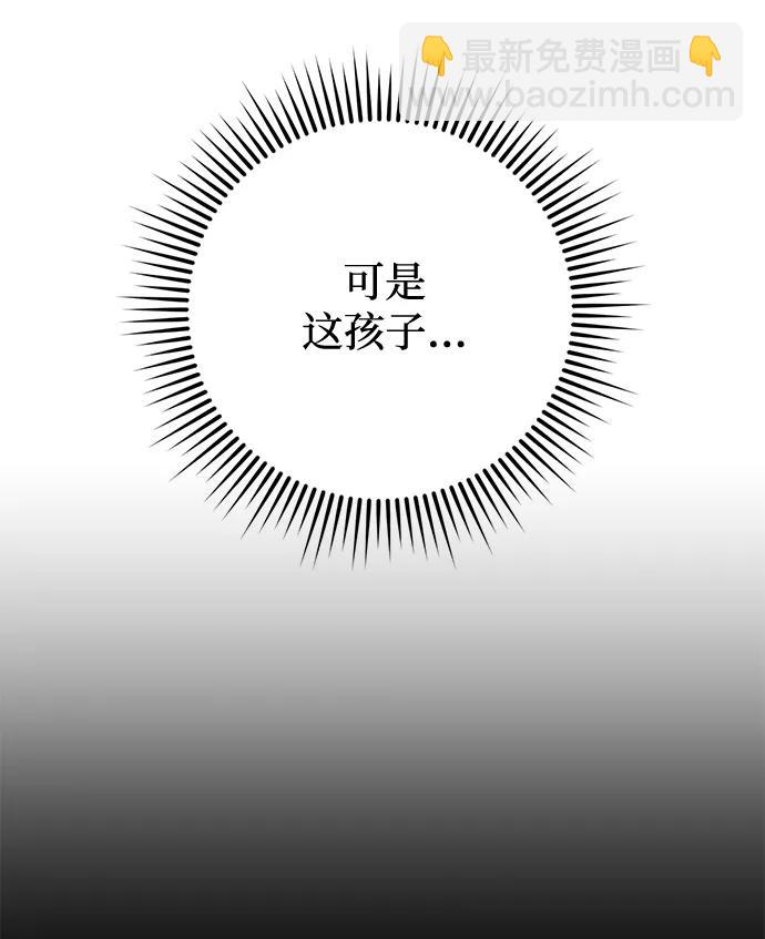 第13话38