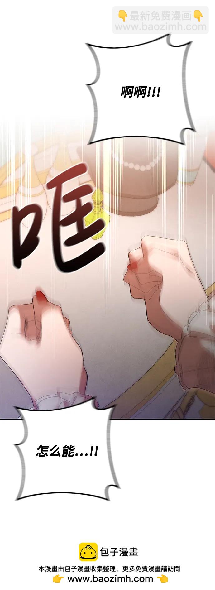 第13话49