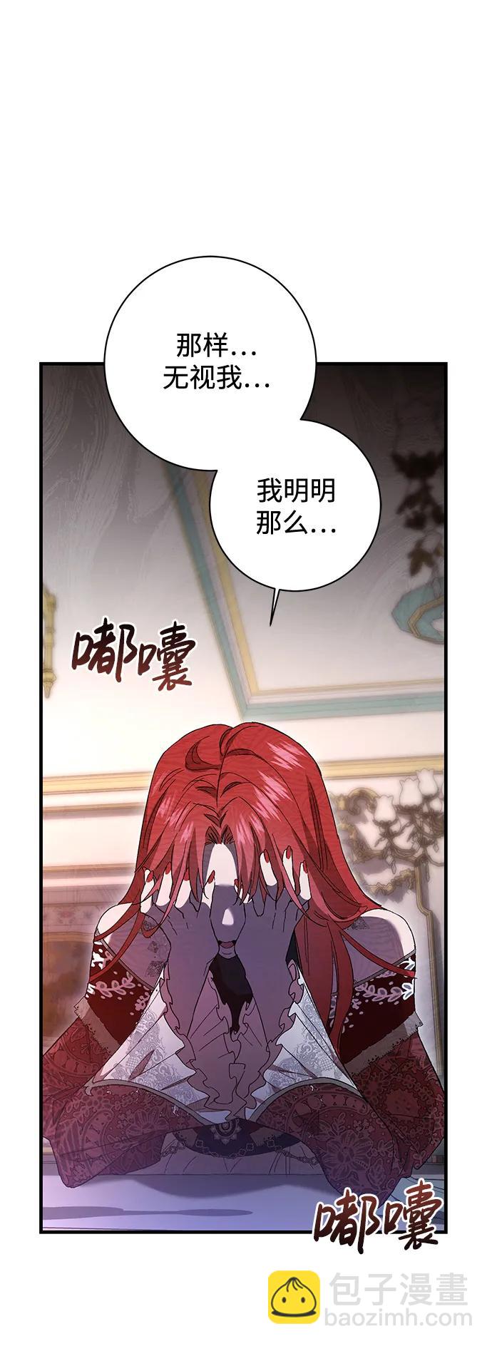 第13话55