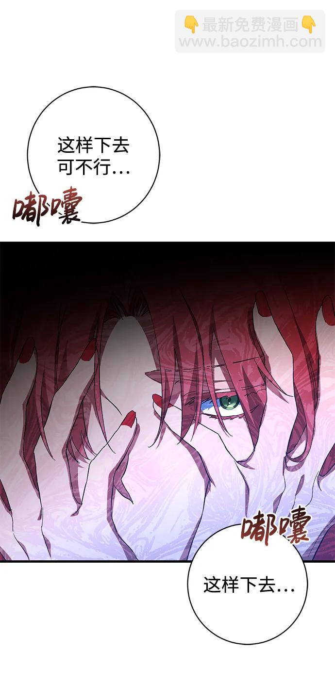 第13话56