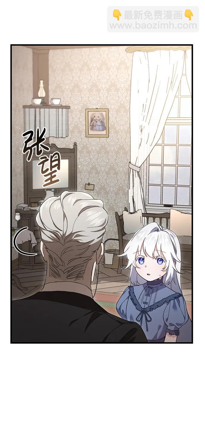 第13话62