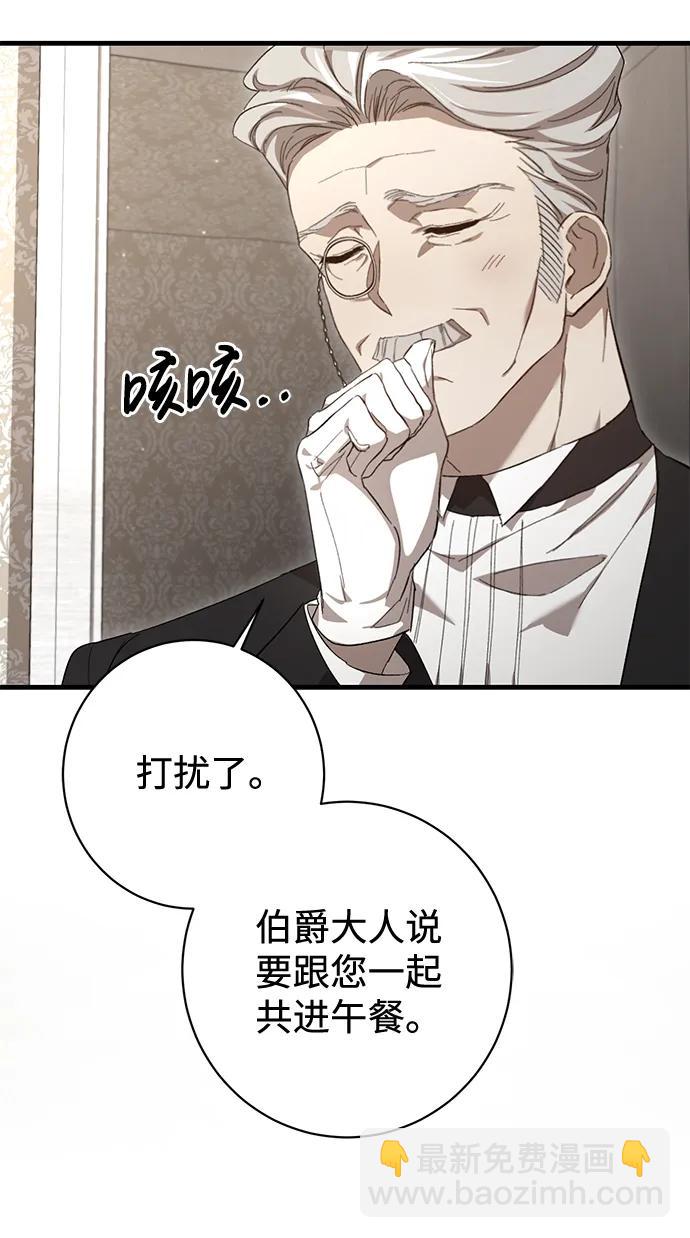 第13话65