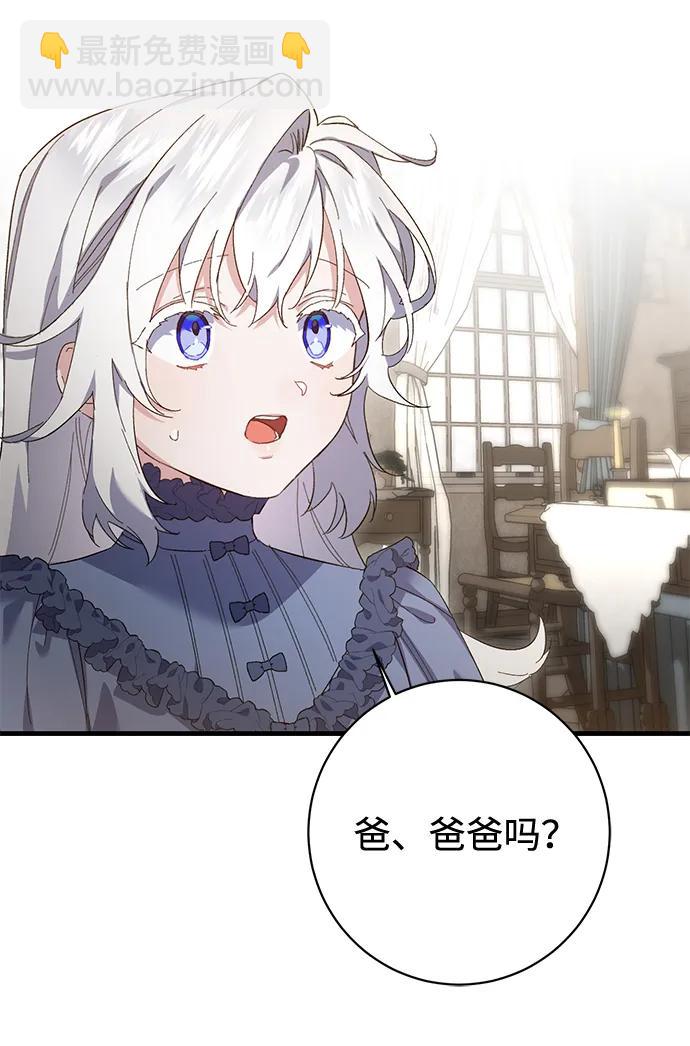 第13话66