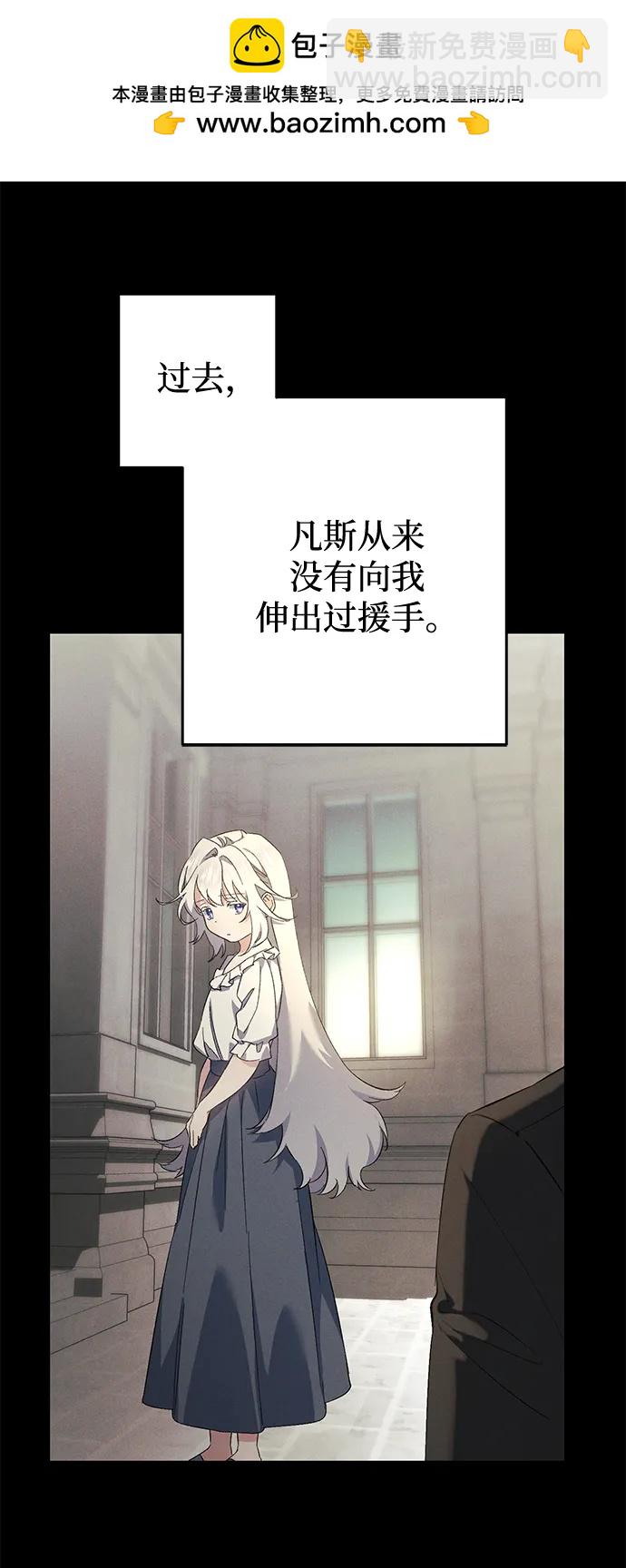 第14话1