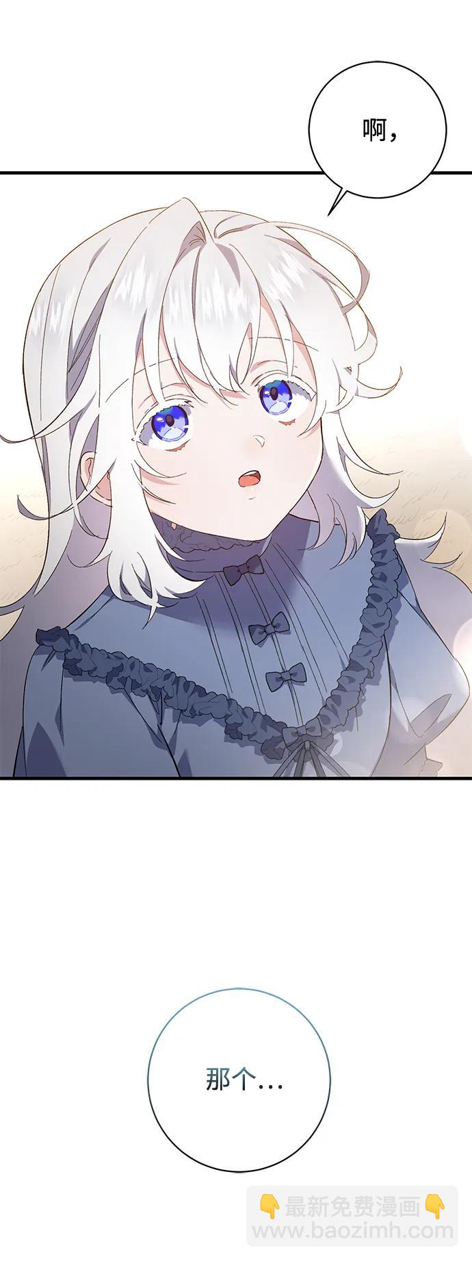 第14话18