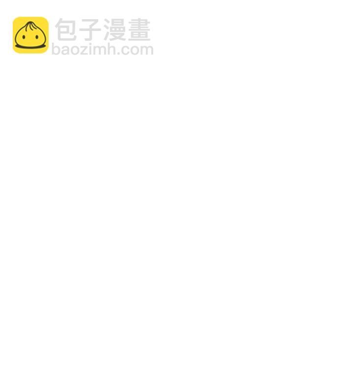 第14话20