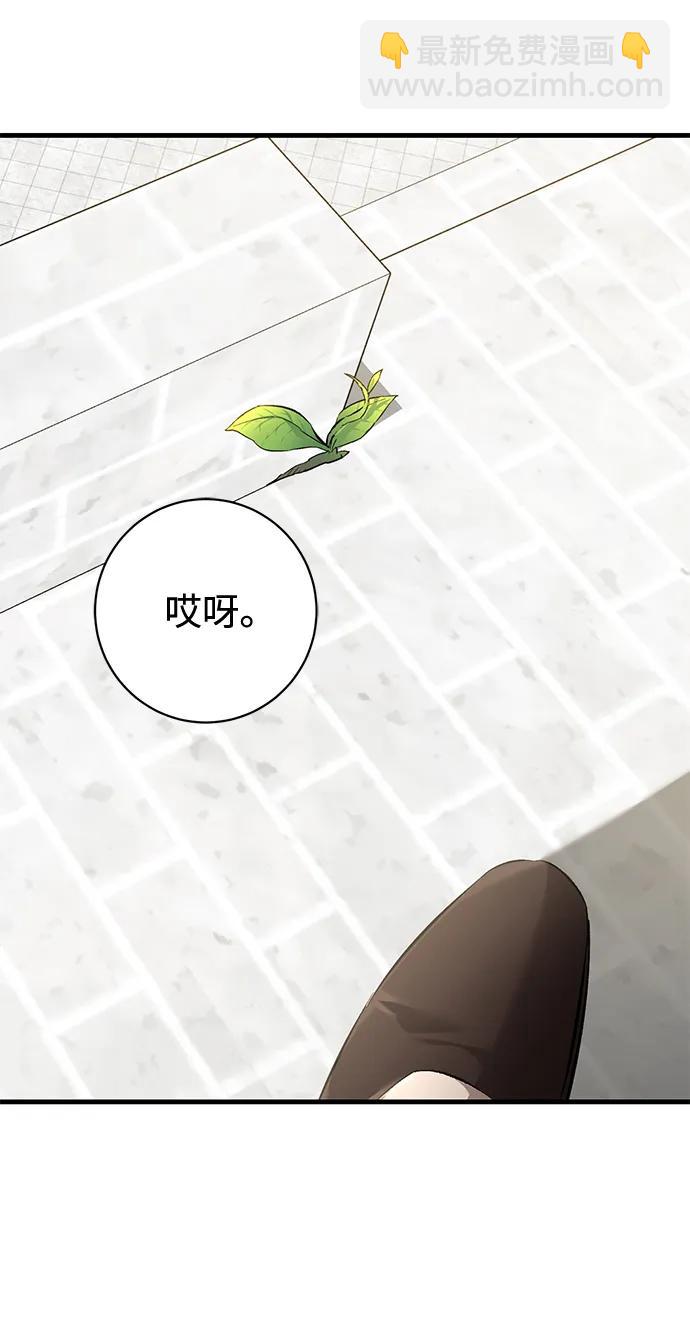 第14话25