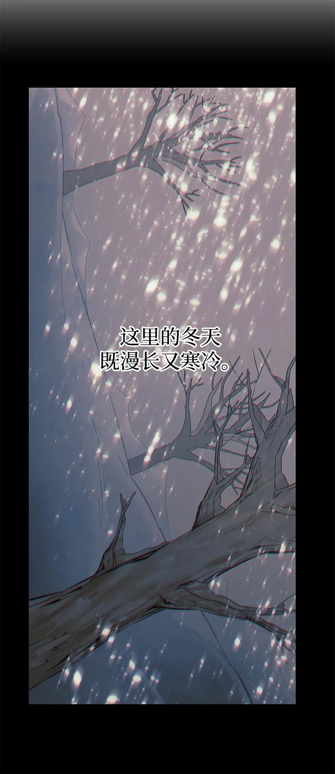 第14话30