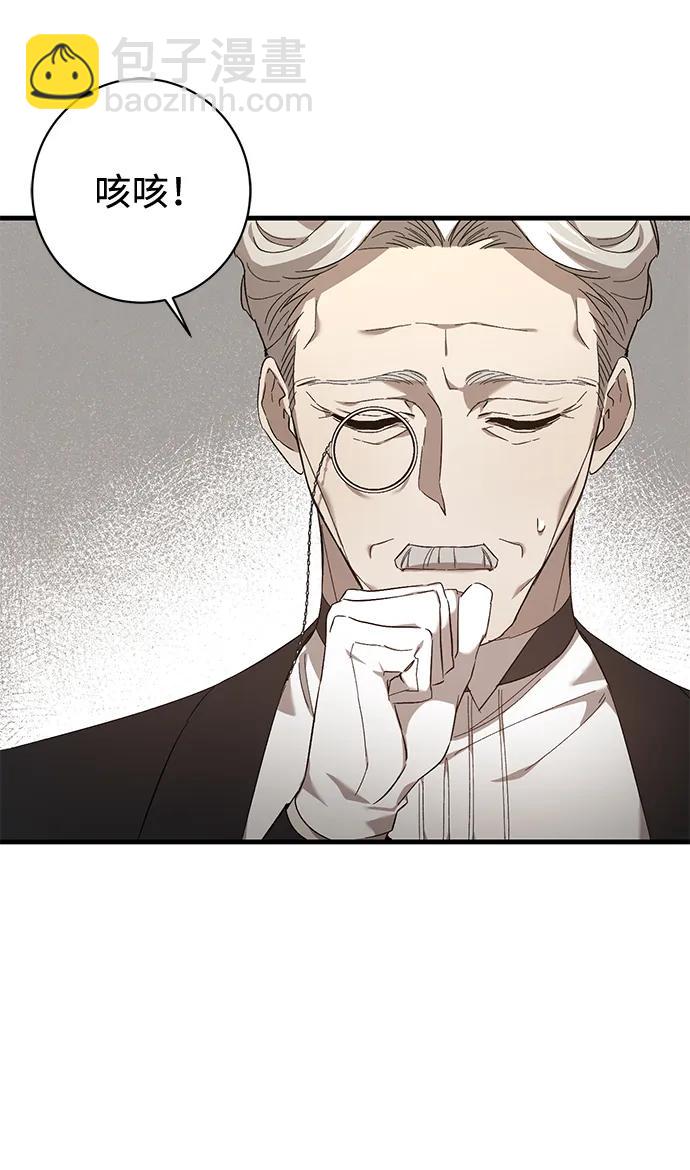 第14话56