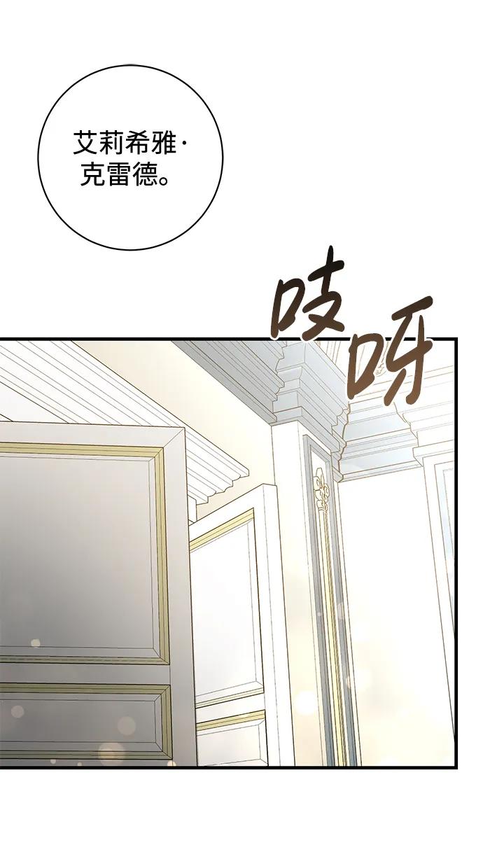 第14话63