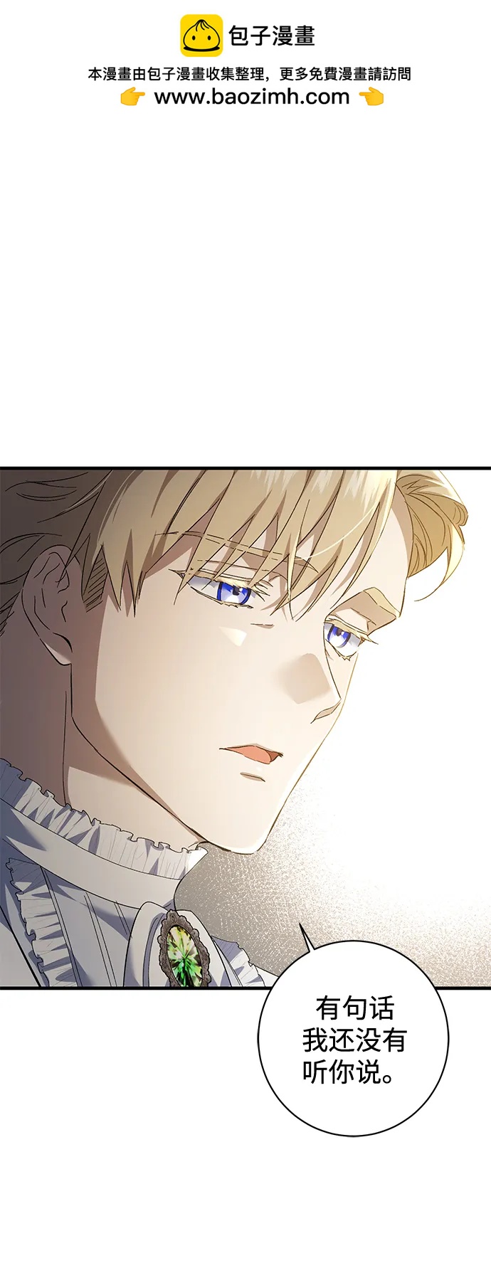 第15话1
