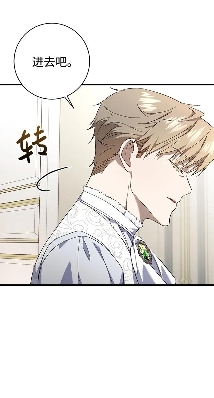 第15话10