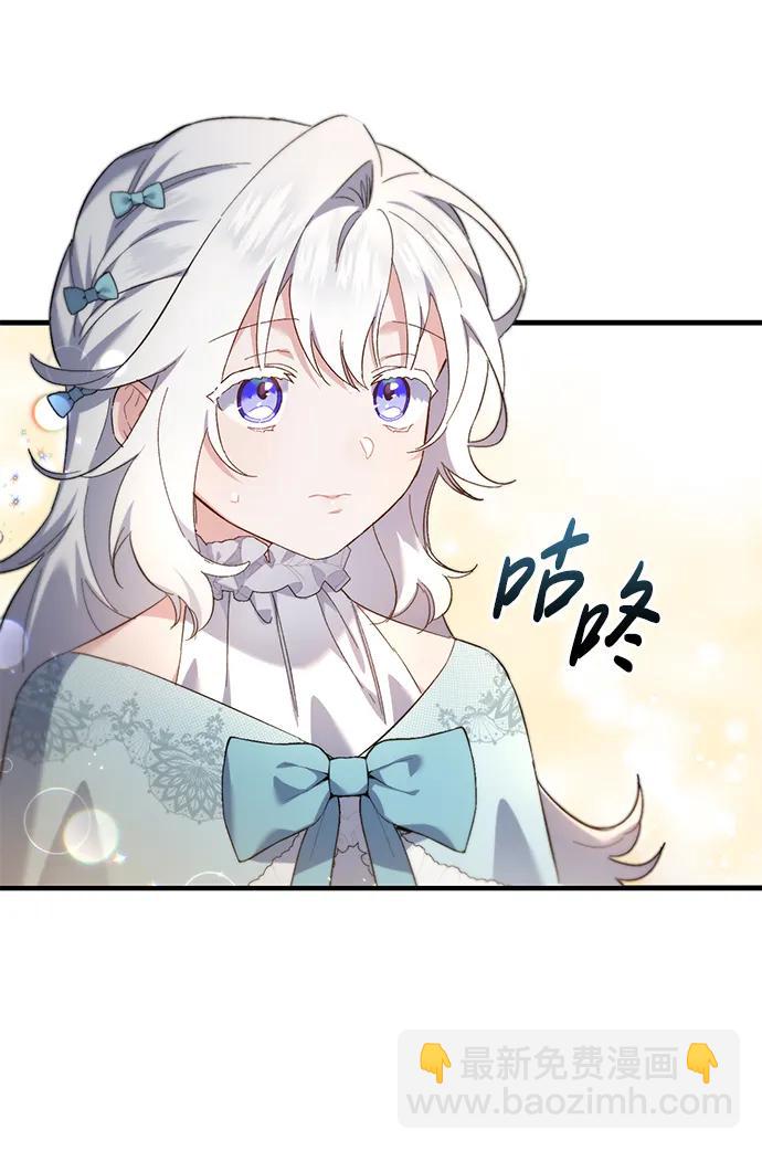 第15话19