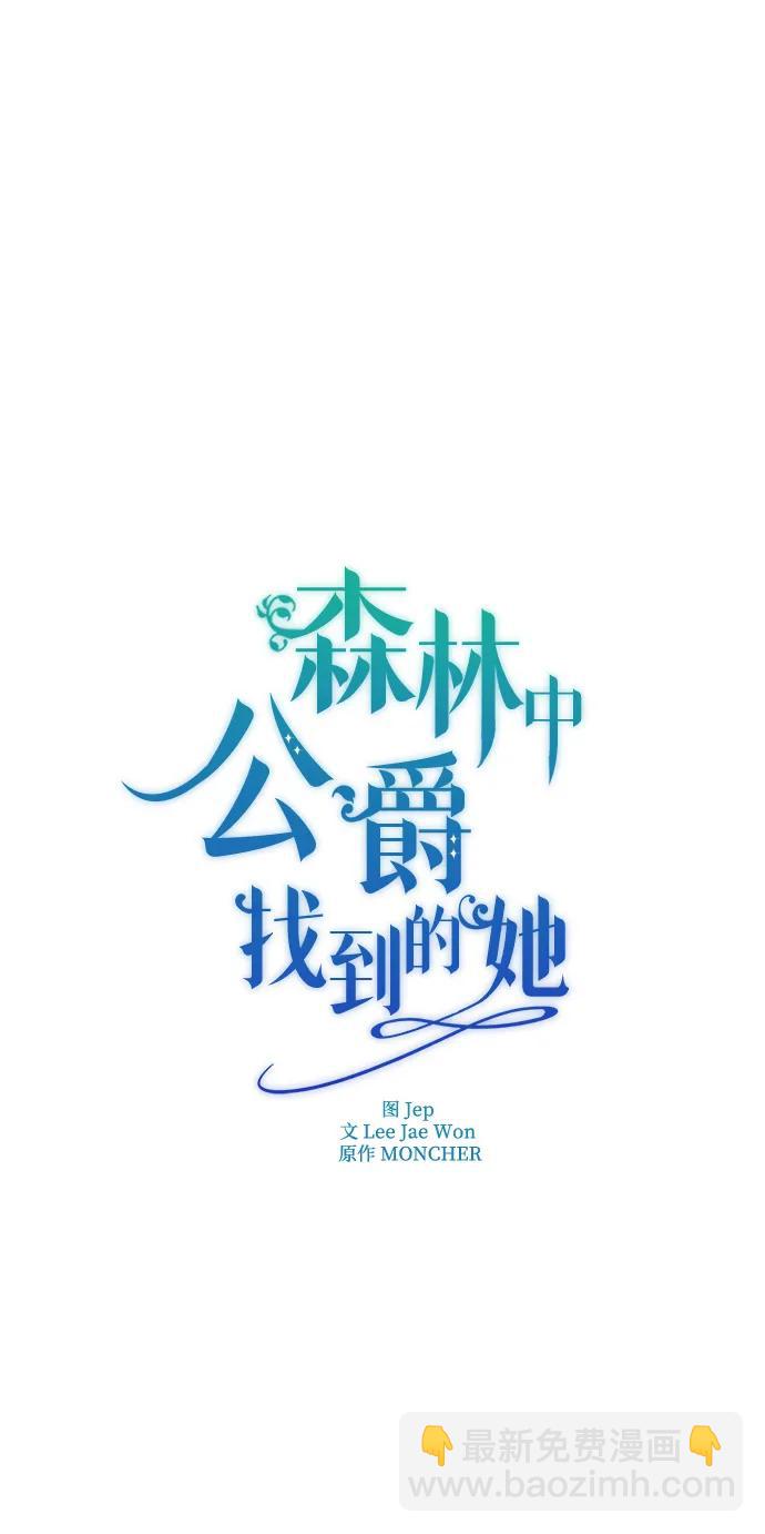 第15话22
