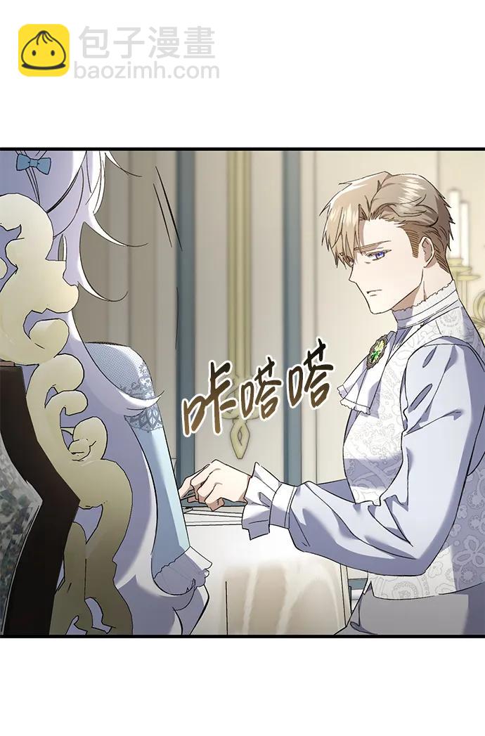 第15话26