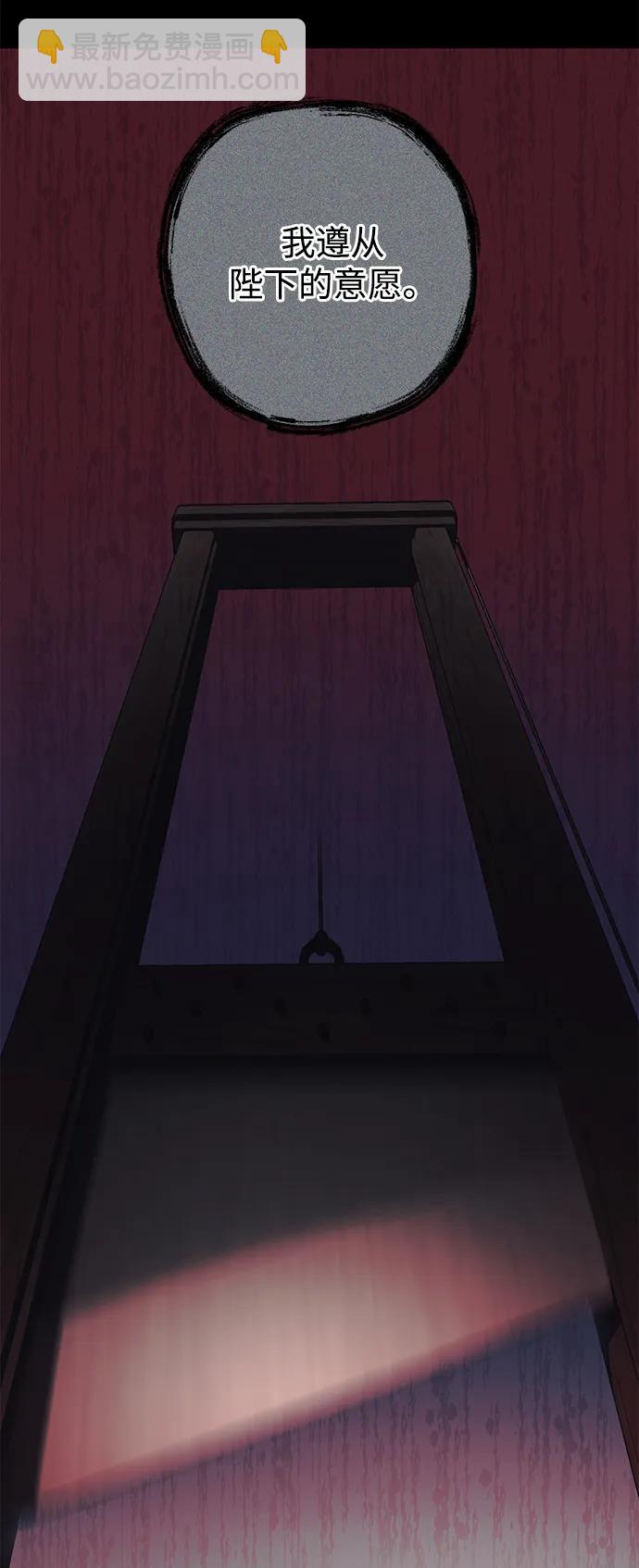 第15话33