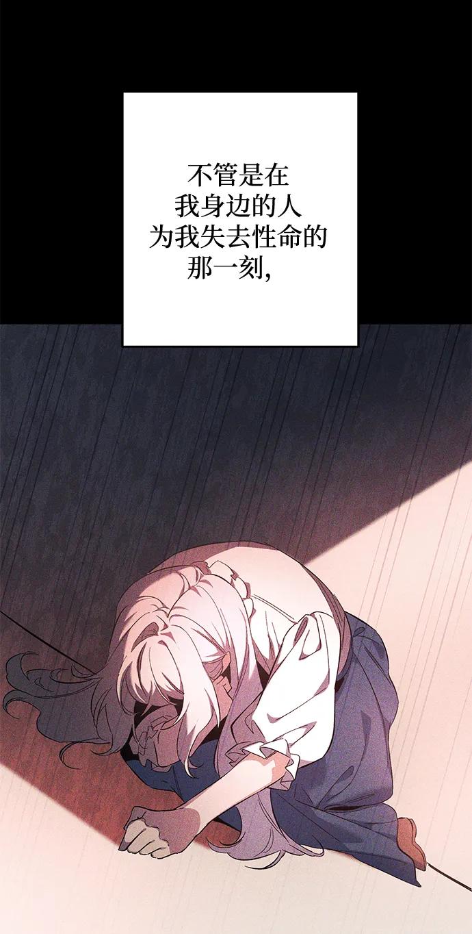 第15话38