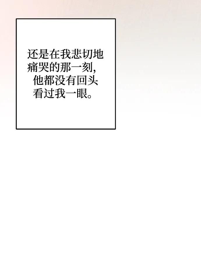 第15话39