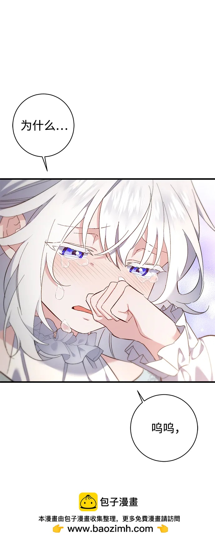 第15话49