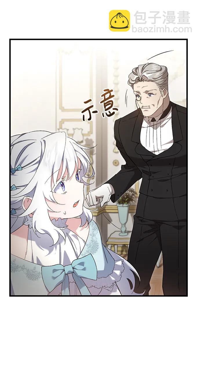 第15话5