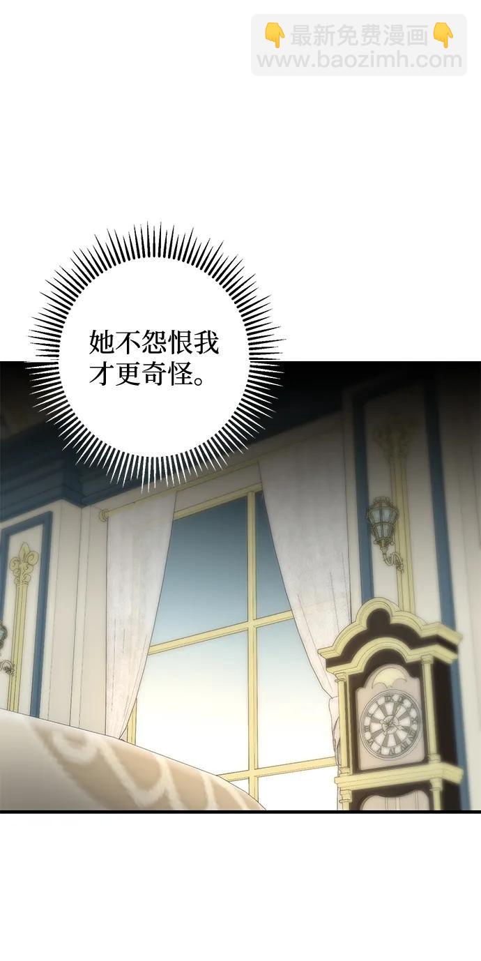 第15话59