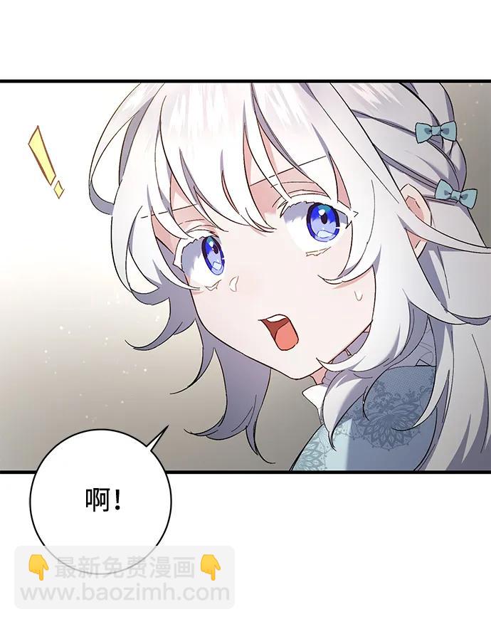 第15话6