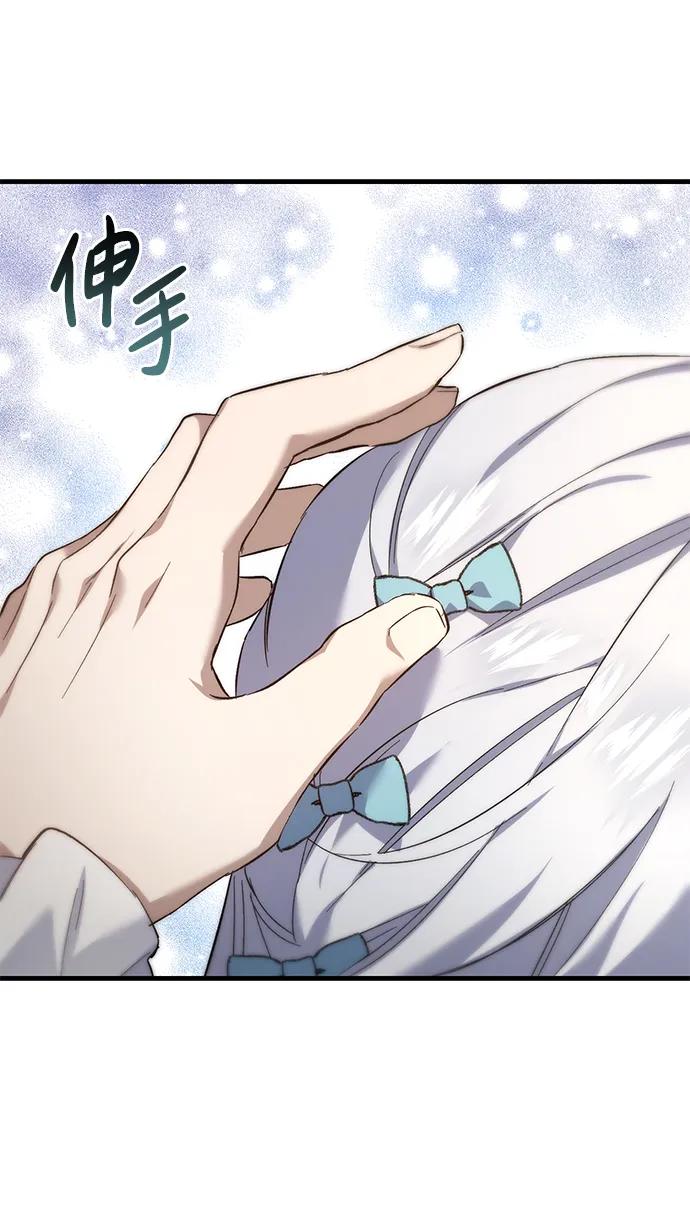 第15话63