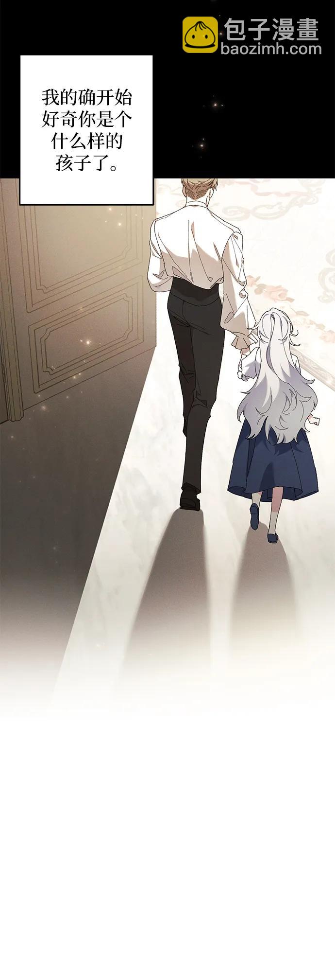 第16话42