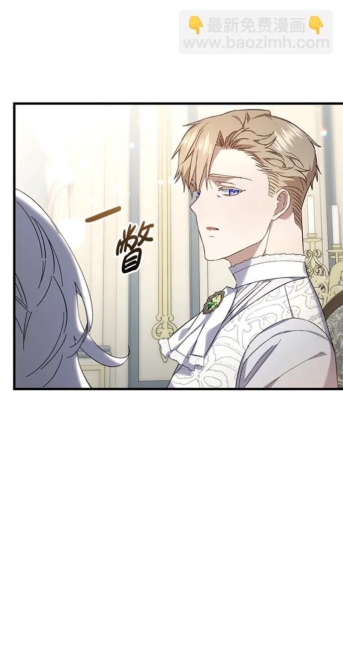 第16话60