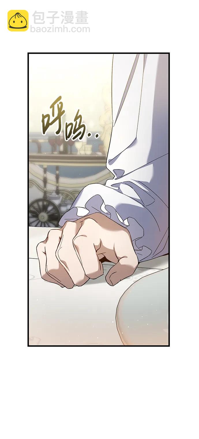 第17话10